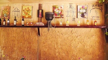 Lijiang Woxingwosu Inn